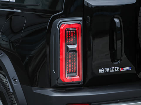 2026�� Hi4 195 Max