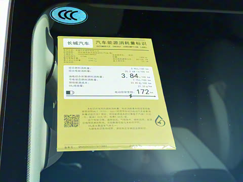 2025�� ������ɽ7