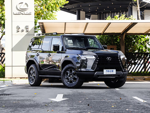 2026�� OVERTRAIL Զ��MAX