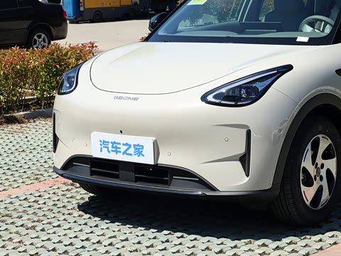 2026�� 480km ̽��+��