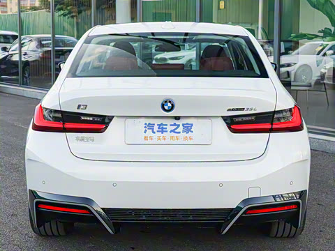 2026�� eDrive 35 L