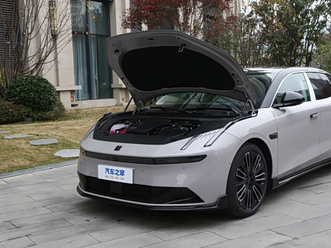 2025�� 240����Ultra H5