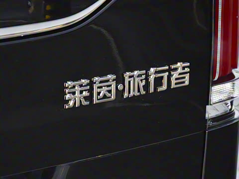 2025�� 2.0T ������