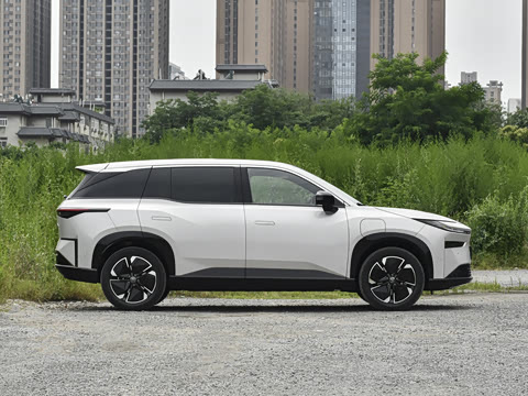 2026�� 520 Pro+