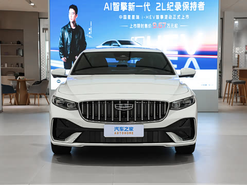 2026�� i-HEV����춯 �Ǻ���