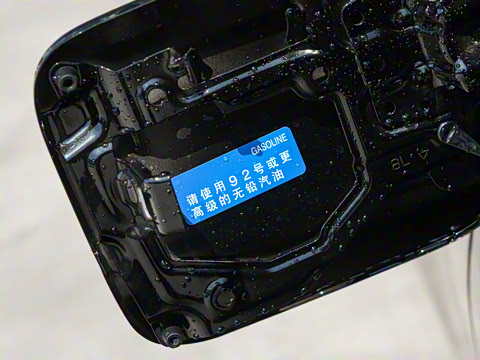 2026�� 2.5L ˫������������