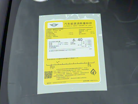 2025�� JOHN COOPER WORKS