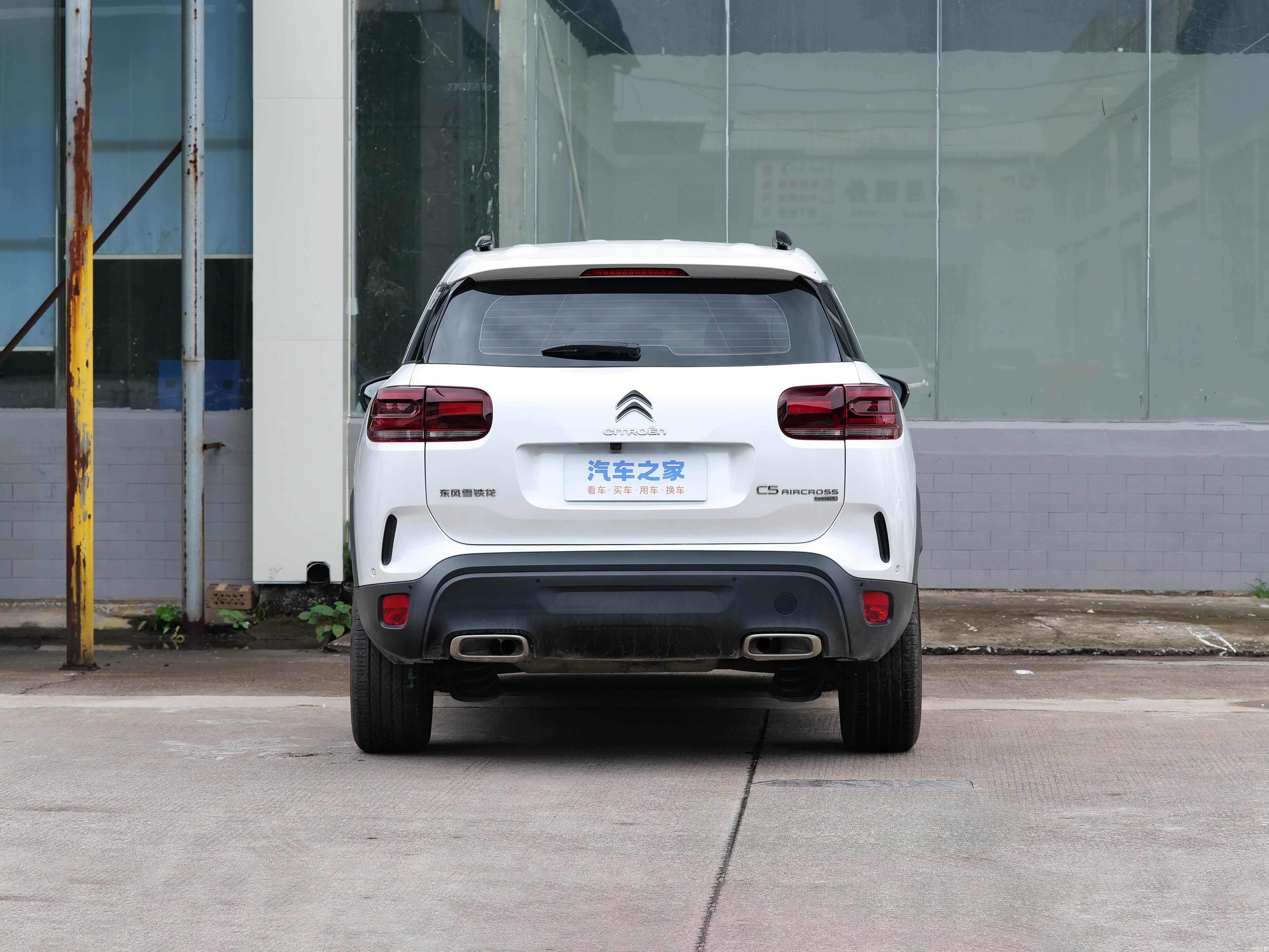 Citroen C5 Aircross, миниатюра 6