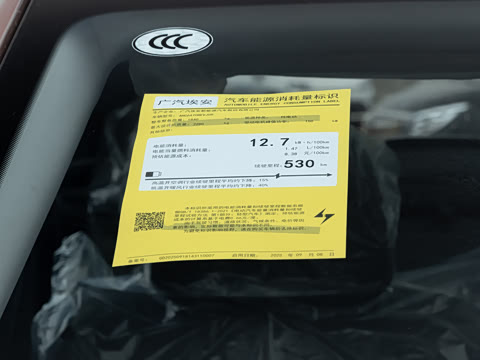 2026�� 530 ���װ�