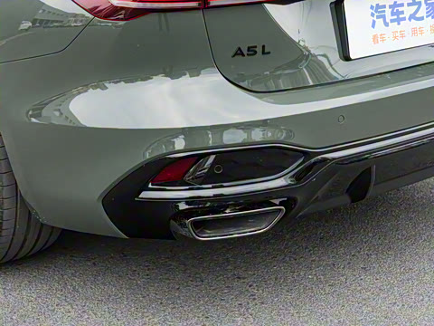 2026�� 2.0T �˶��� Plus