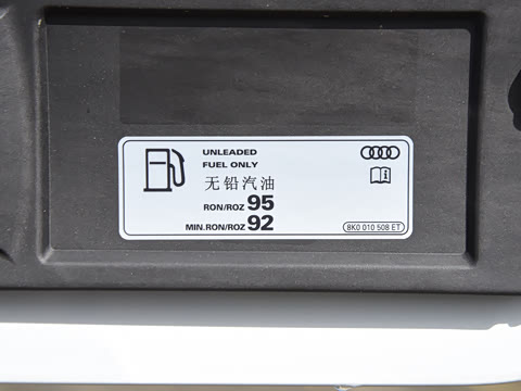 2026�� quattro 45�����ذ� 35TFSI ʱ�ж�����