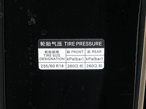 2026�� DM-i 1.5T 218KM ��Խ��