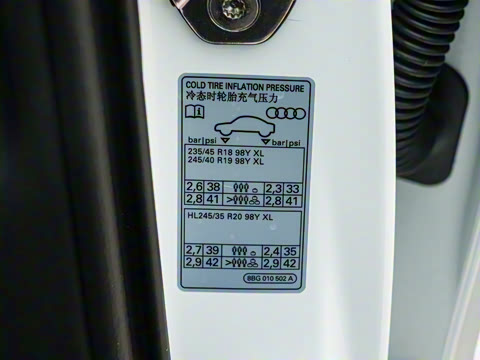 2026�� 2.0T �˶��� Plus