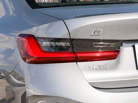 2026�� eDrive 35 L