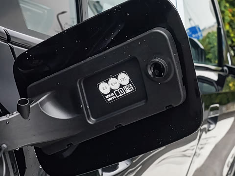 2026�� 530Li ������ M�˶���װ