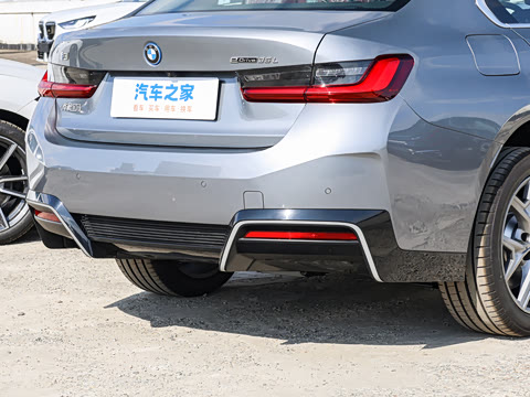 2026�� eDrive 35 L