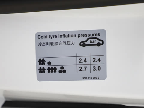 2026�� 3000������ѡ�� 330TSI