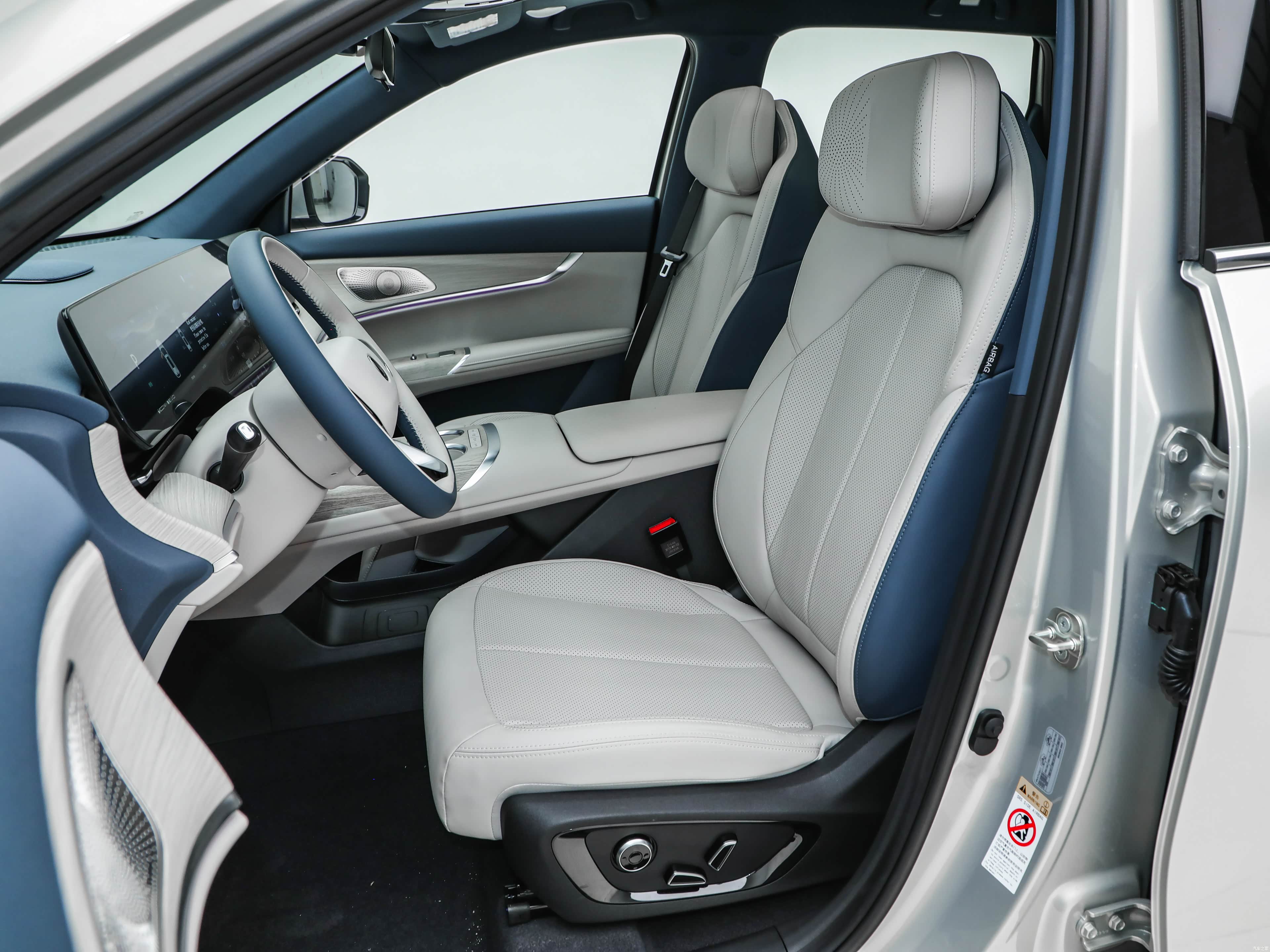 Changan CS75 Plus, миниатюра 22