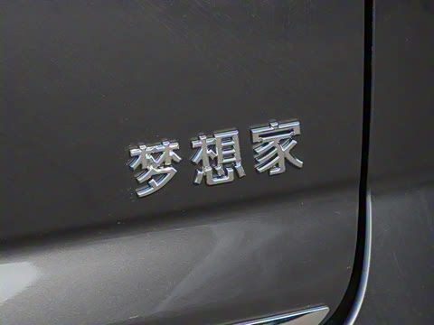 2025�� PHEV �������������