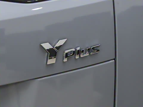 2025�� Plus 430 ������