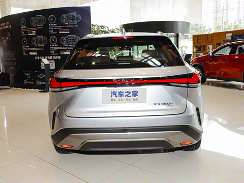 2025�� 350h ����������