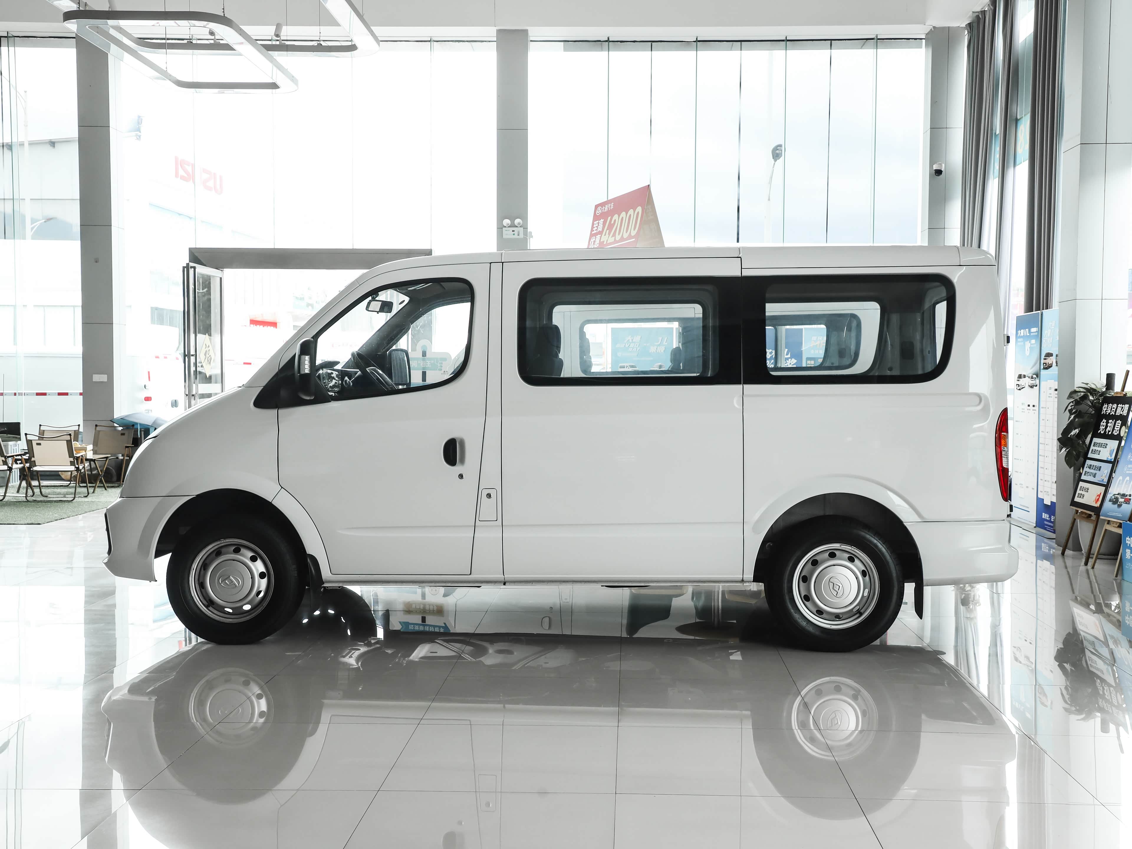 Maxus V80, миниатюра 4