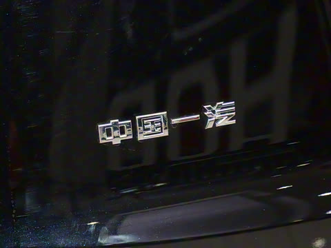 2025�� �Ŀ� 2.0T PHEV ���������� 6��