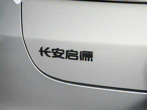 2026�� 630����Ultra