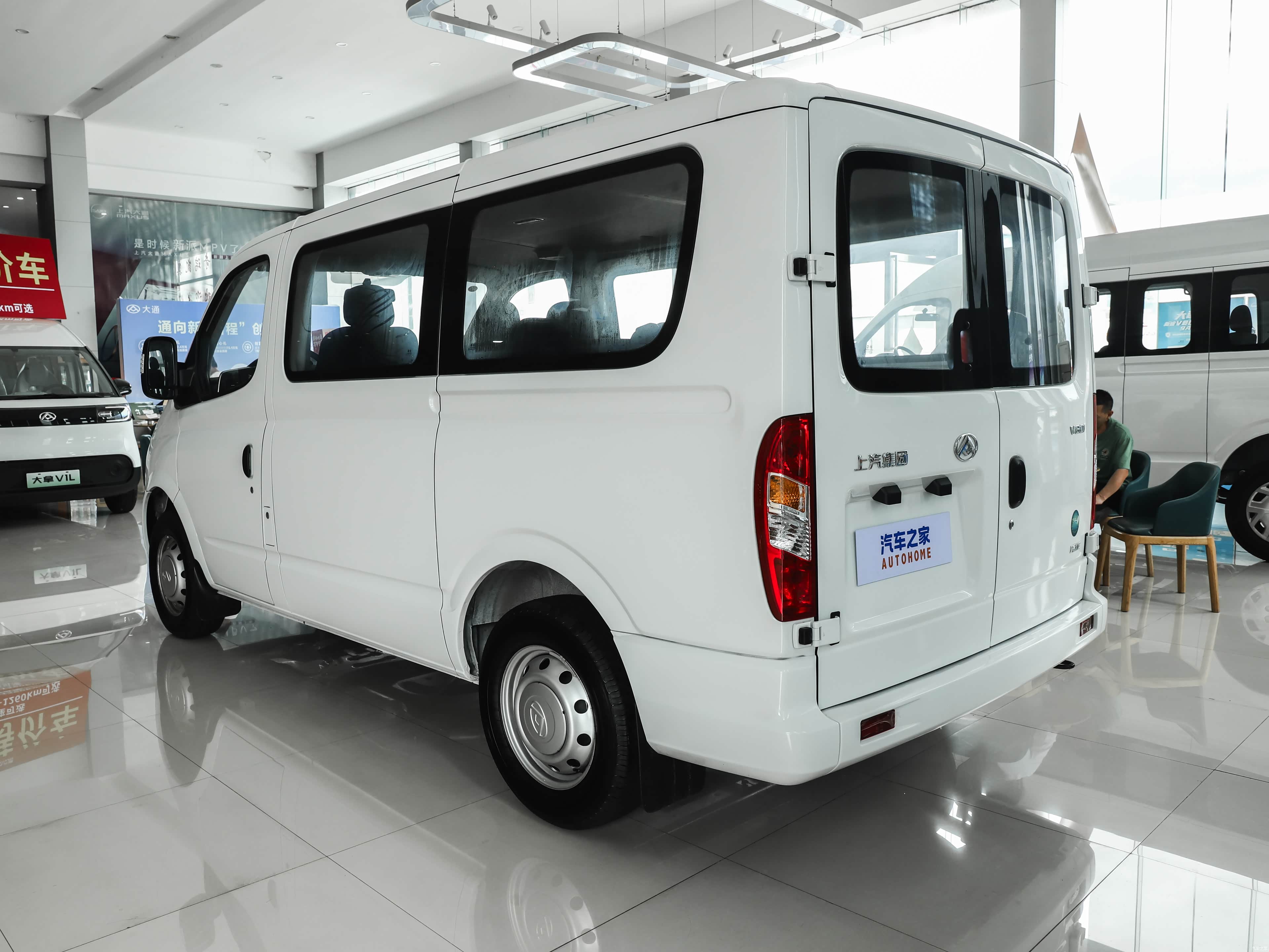 Maxus V80, миниатюра 5