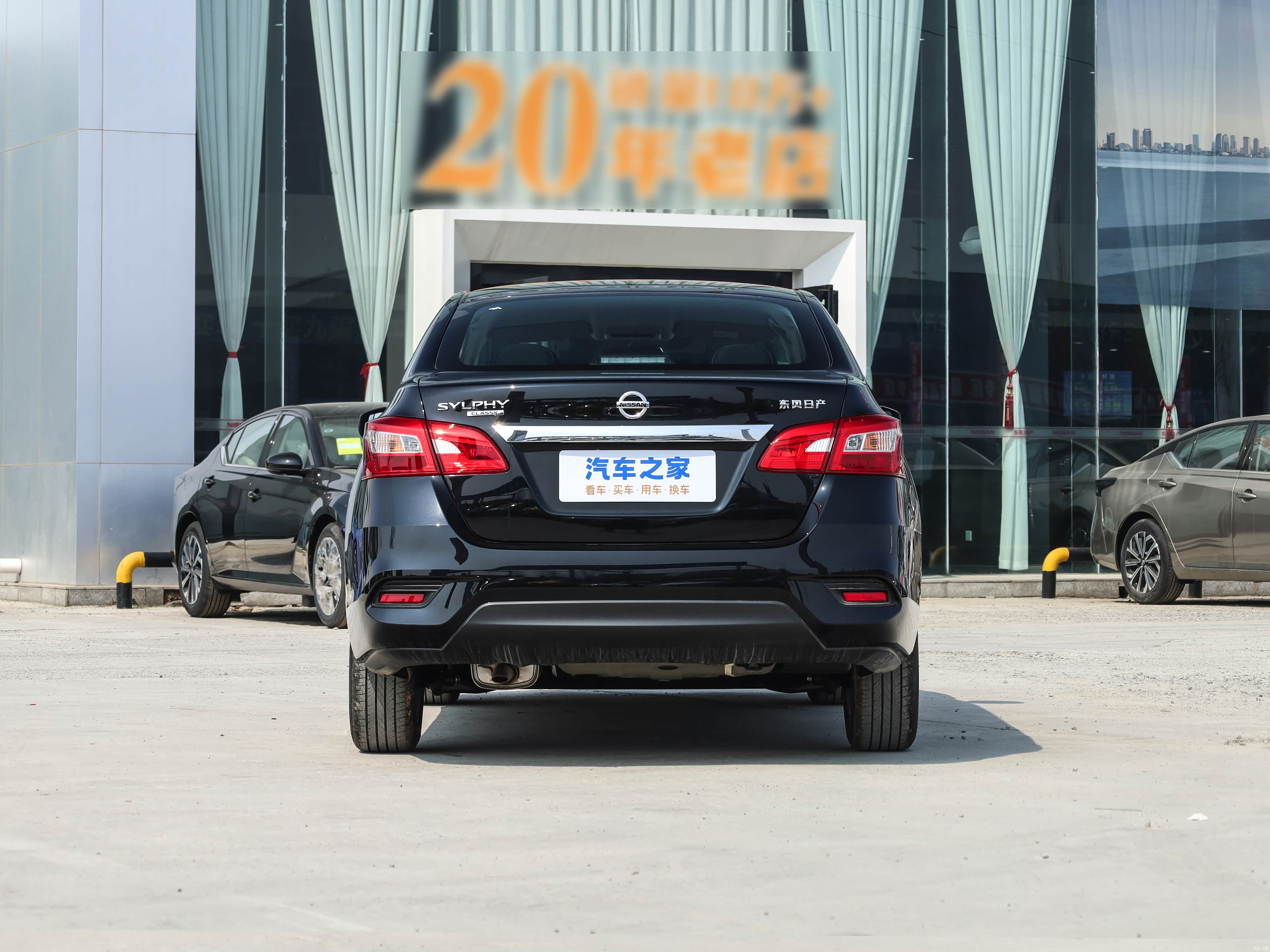 Nissan SYLPHY, миниатюра 6