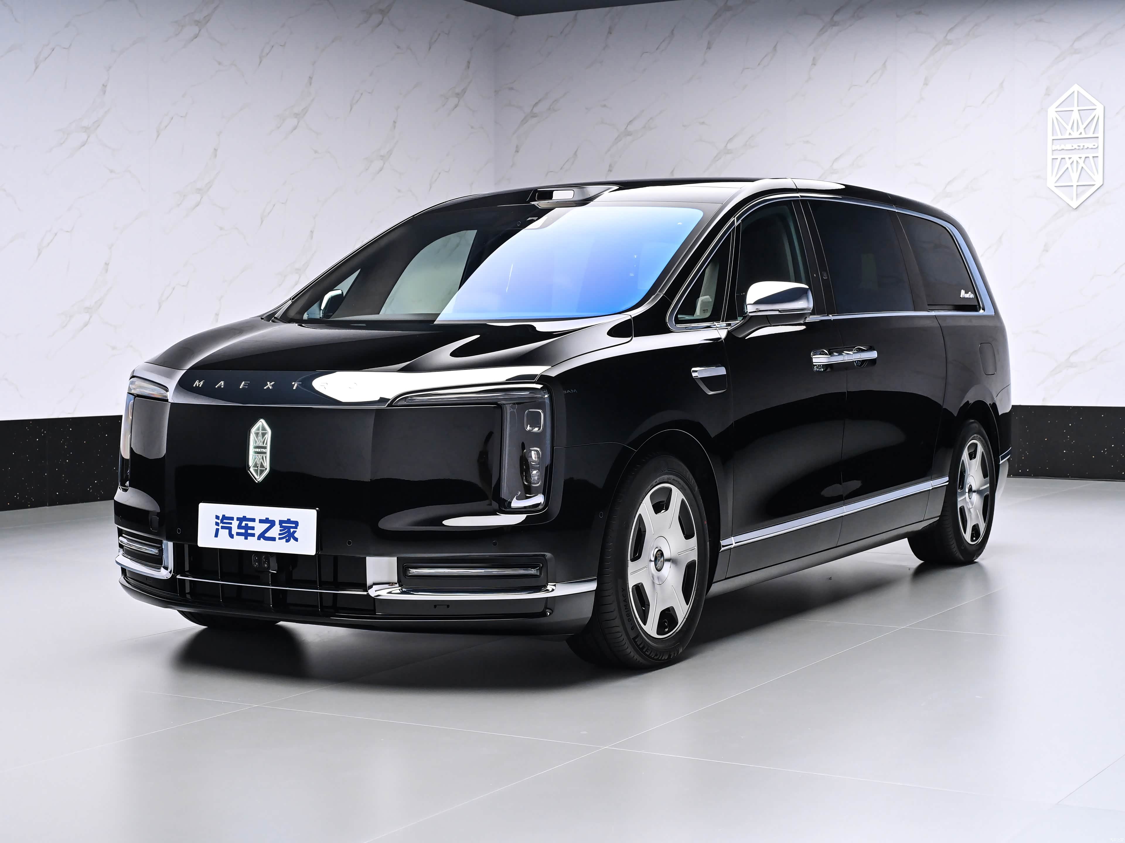 Maextro V800