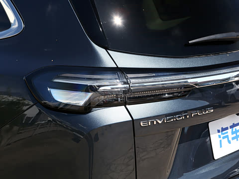 2026�� ������Plus ����Avenir��ά��