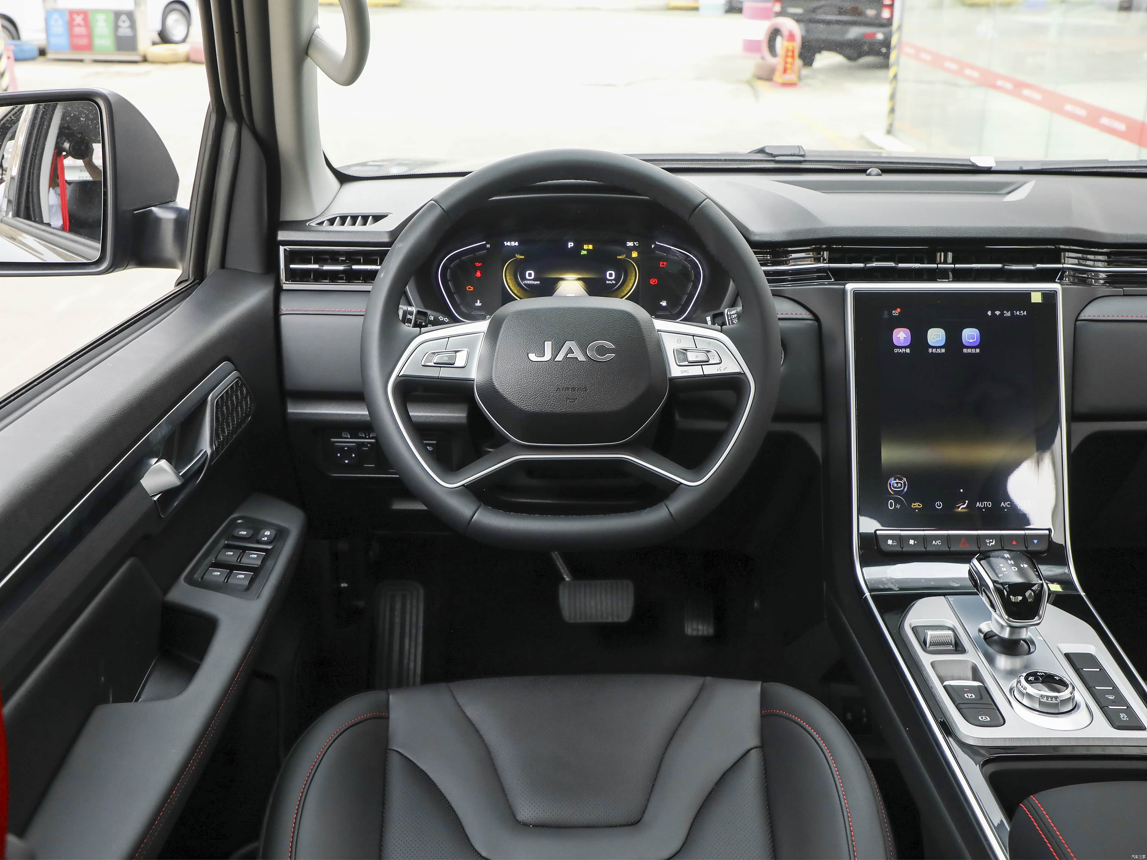 JAC T8, миниатюра 10