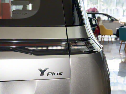 2025�� Plus 430 ������