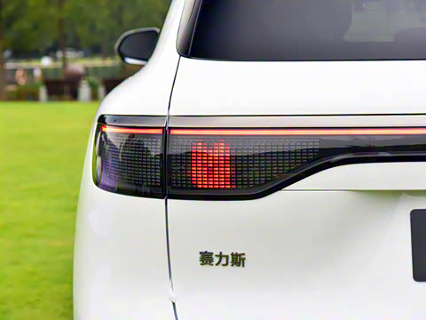 2025�� ���� Ultra ����������