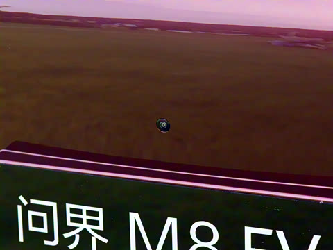 2025�� ���� Ultra ����������