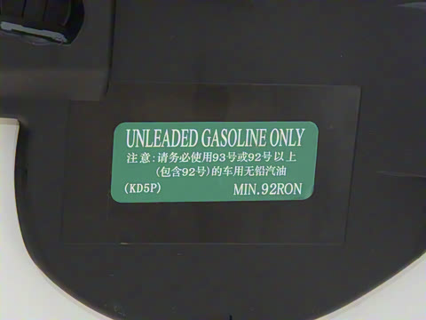 2025�� 2.0L �Զ������