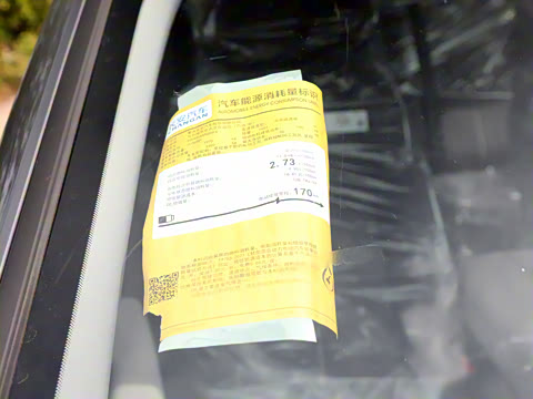 2026�� 230Max ��ΪǬ��ADS SE��