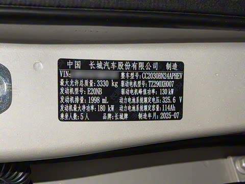 2026�� Hi4-T ������