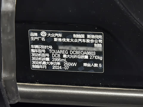 2026�� 3.0TSI �����