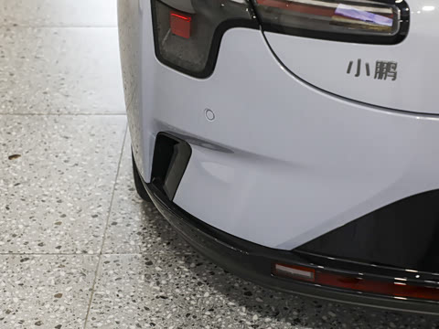 2026�� 540 ������ Plus