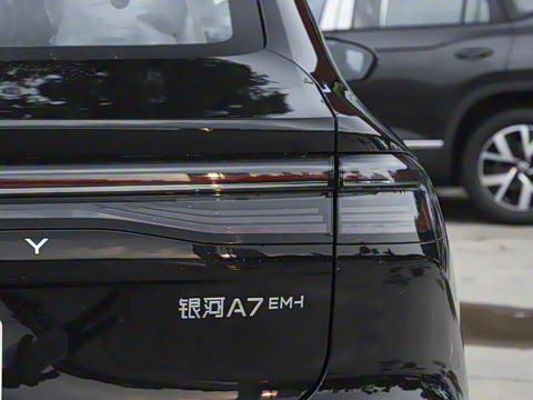 2025�� EM-i 150km Զ����