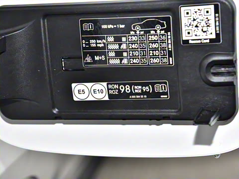 2026 AMG GLC 43 4MATIC