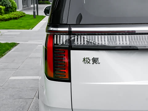 2026�� ˫��� ����Ultra+������