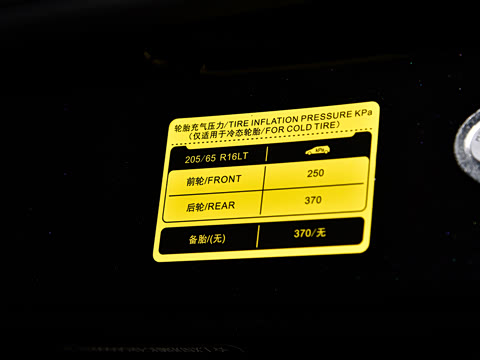 2025�� 320km ������ 7��