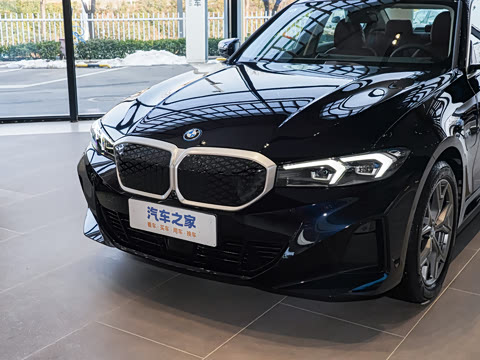 2026�� �Ŀ� eDrive 35 L