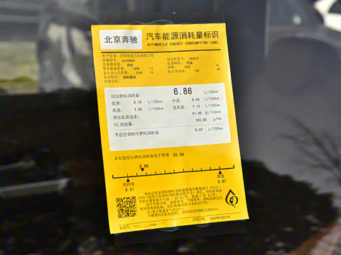 2026�� GLB 200 ������