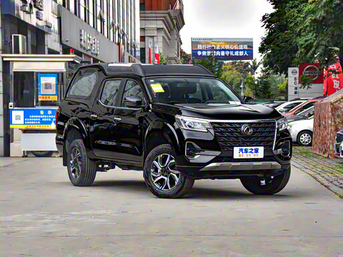 2022�� 2.0T �Զ�����������