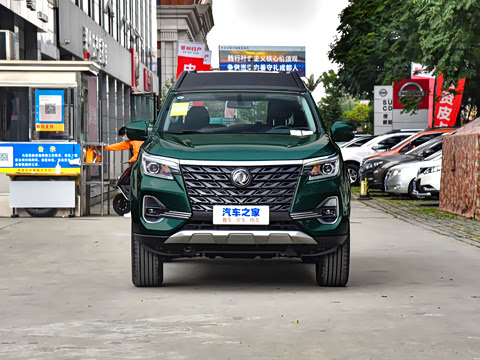 2022�� 2.0T �Զ�����������