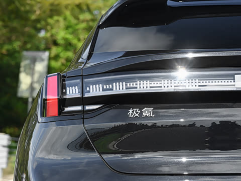 2026�� 103������  Ultra��